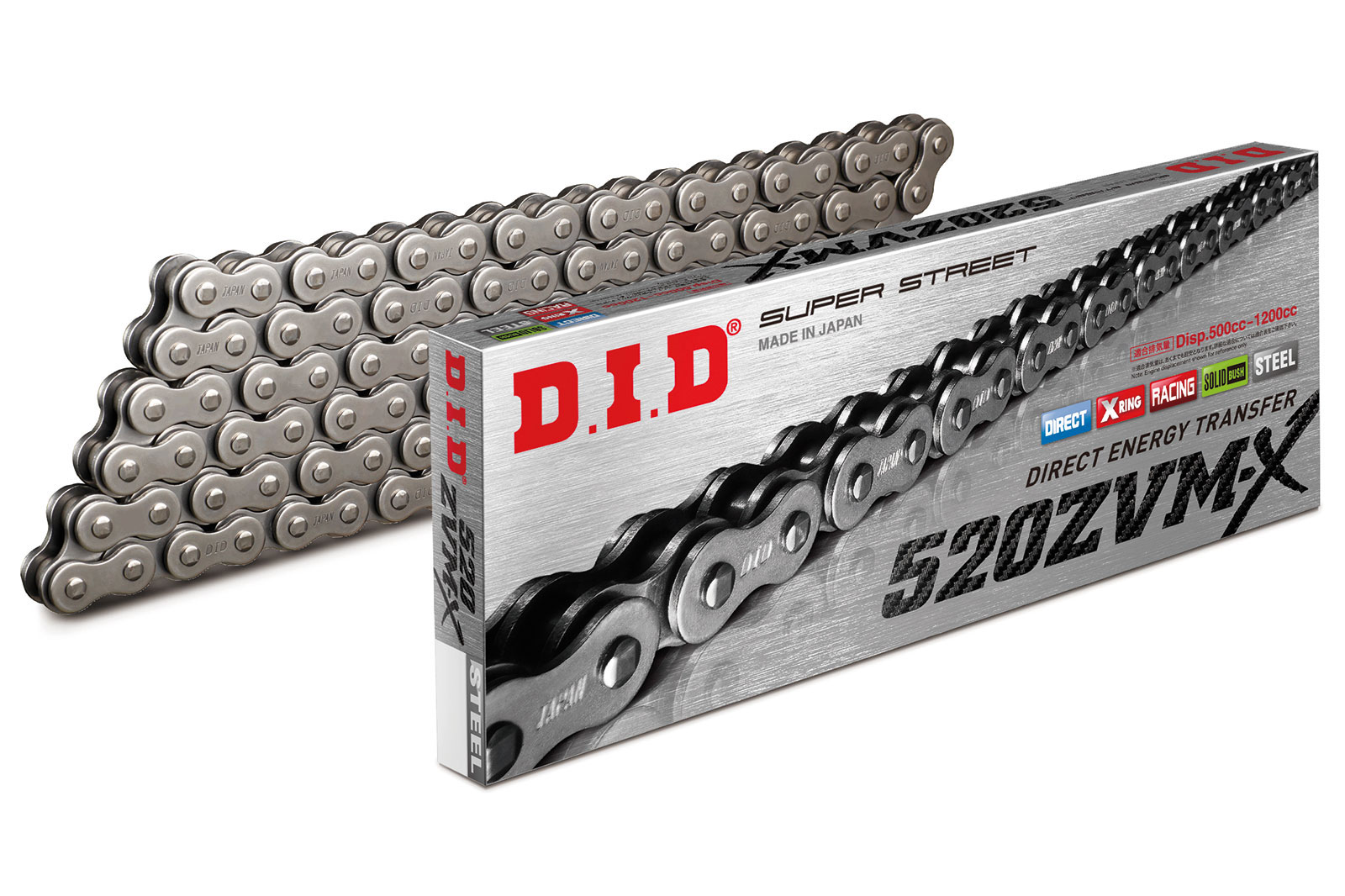 DID 520 ZVM-X X-Ring chain DID 520 ZVM-X X-Ring chain