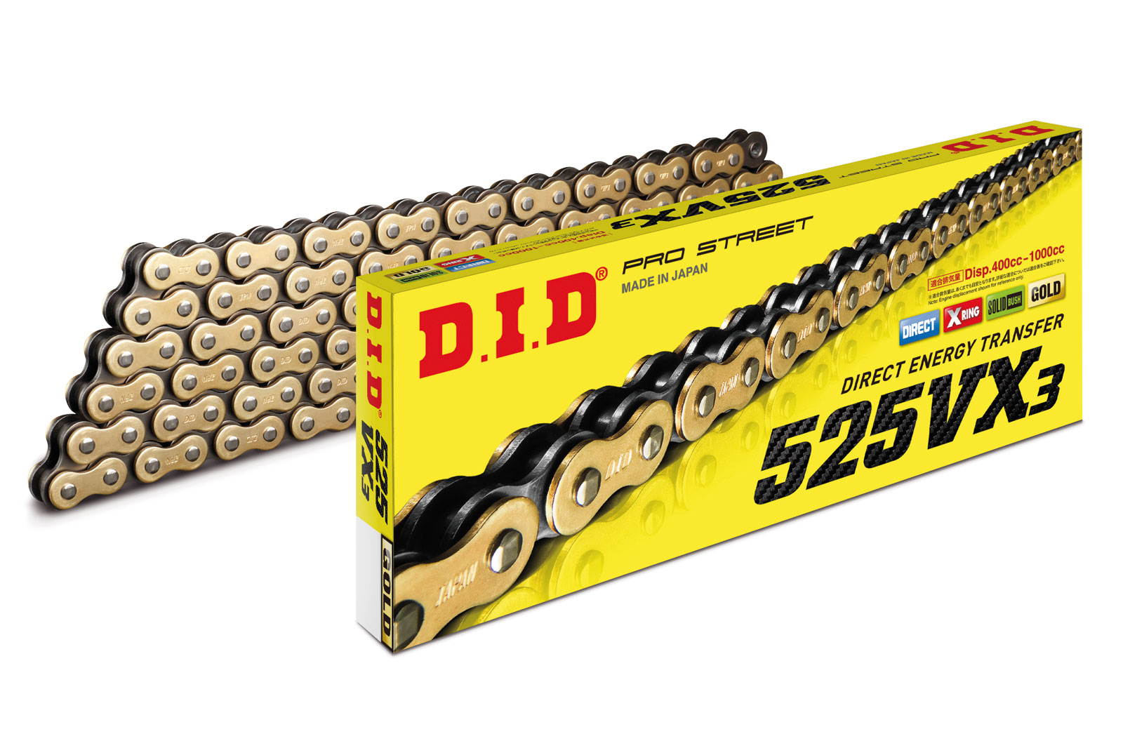 DID 525 VX3 Chain, G&B (gold/black)