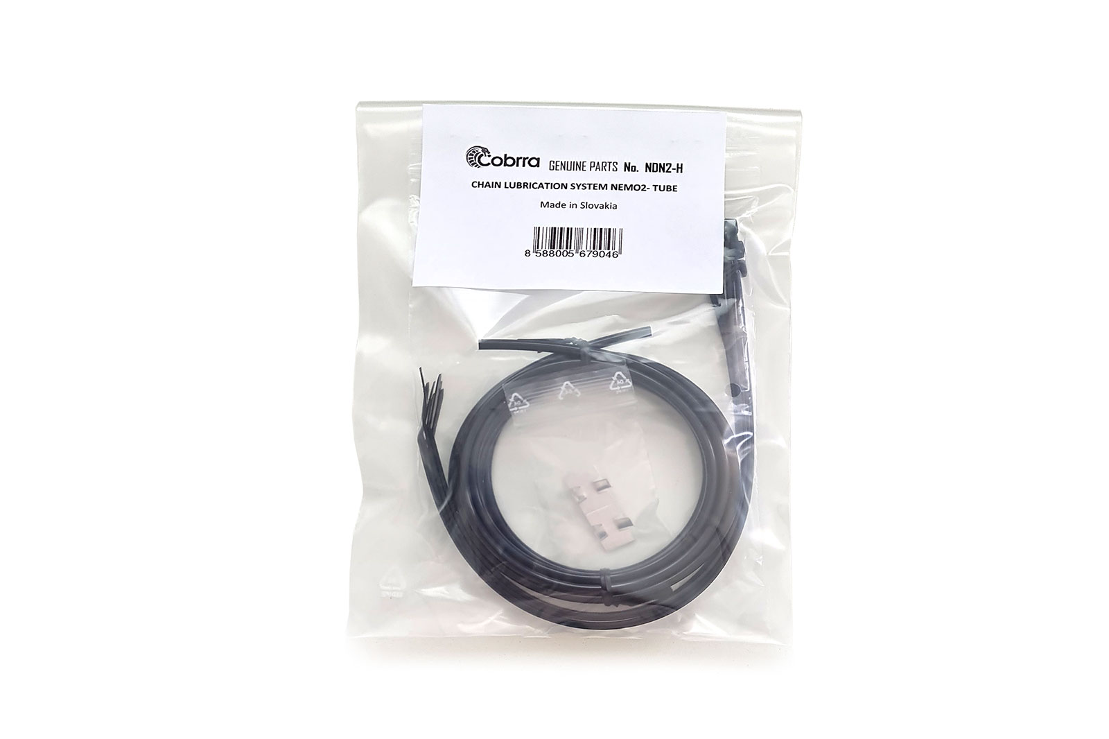 Cobrra NEMO 2 Spare Tube
