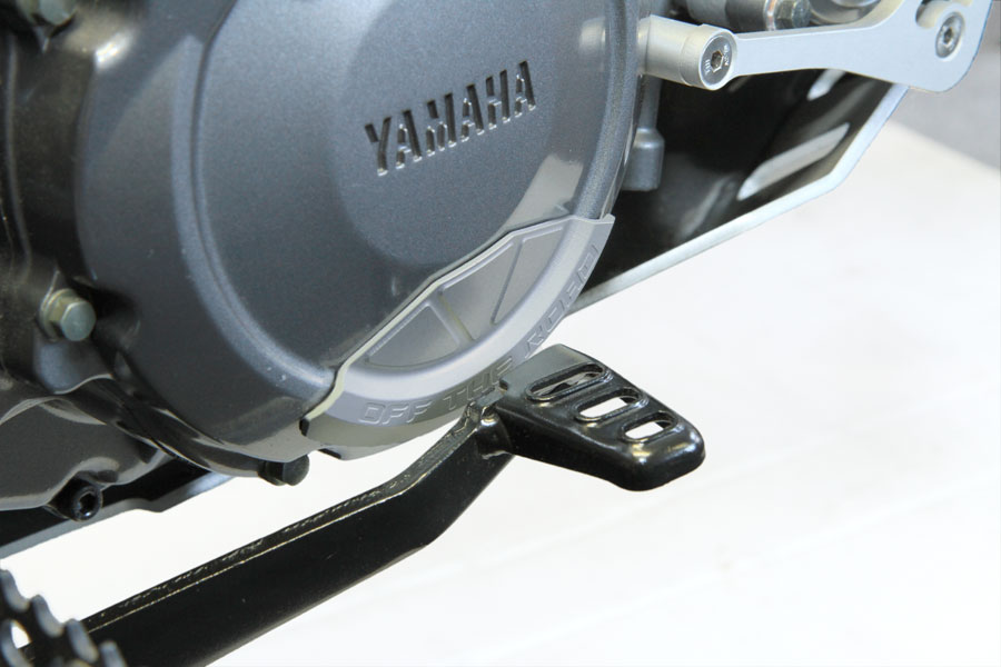 OTR Clutch cover protection Yamaha XT-660 R/X/Z