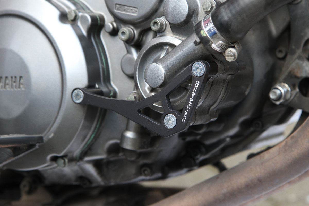 OTR Water pump Protection Yamaha XT-660